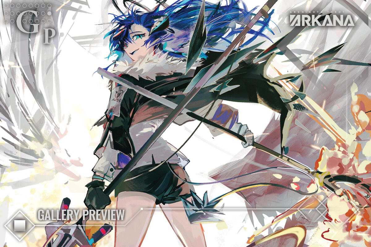 Machi_Mile